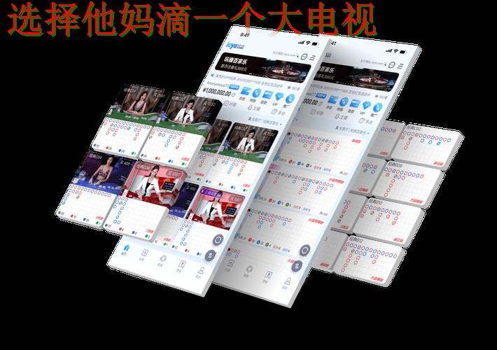 乐鱼体育正规版客户端下载 乐鱼体育正规版客户端下载