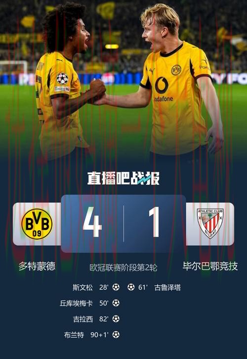 尊龙体育最新官网入口直达平台