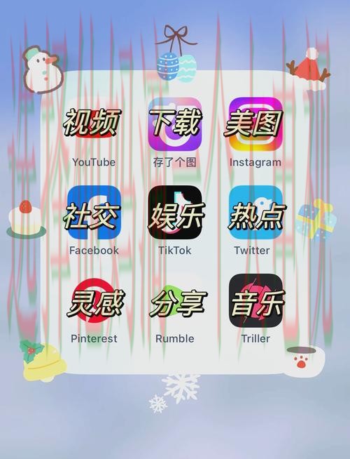 亿博娱乐APP苹果版官网下载 亿博娱乐APP苹果版官网下载